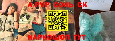 амфетамин Кулебаки