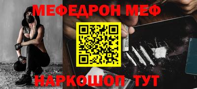 амфетамин Кулебаки
