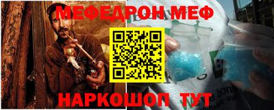 гидропоника Кунгур