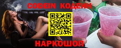 герыч Кумертау
