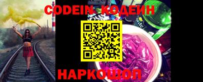 амфетамин Кулебаки