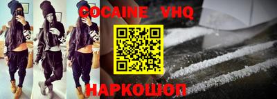 гидропоника Кунгур