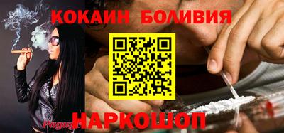 амфетамин Кулебаки