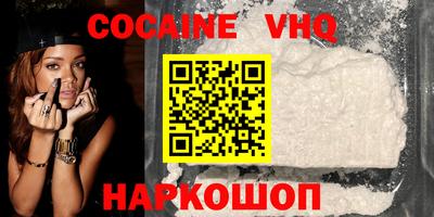 гидропоника Кунгур