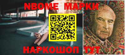 амфетамин Кулебаки
