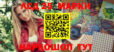 гидропоника Кунгур