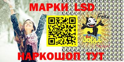амфетамин Кулебаки