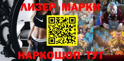 гидропоника Кунгур