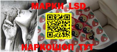 герыч Кумертау