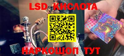 герыч Кумертау