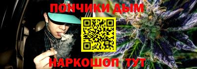 амфетамин Кулебаки