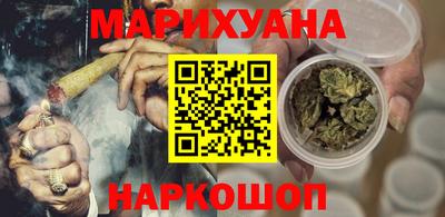 герыч Кумертау