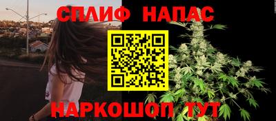 герыч Кумертау