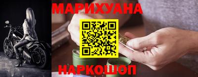 герыч Кумертау