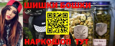 герыч Кумертау