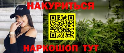 герыч Кумертау