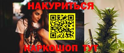 герыч Кумертау