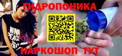 герыч Кумертау