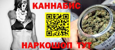 герыч Кумертау