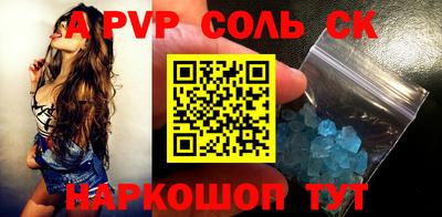 гидропоника Кунгур