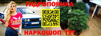 амфетамин Кулебаки