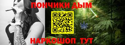 герыч Кумертау