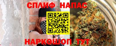 герыч Кумертау