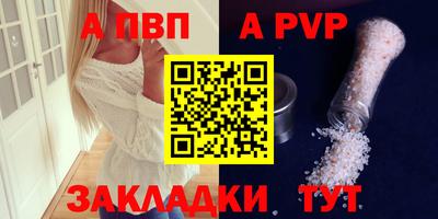 амфетамин Кулебаки