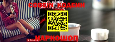 амфетамин Кулебаки