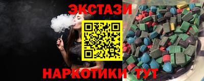 амфетамин Кулебаки