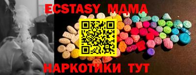 герыч Кумертау