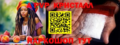 герыч Кумертау