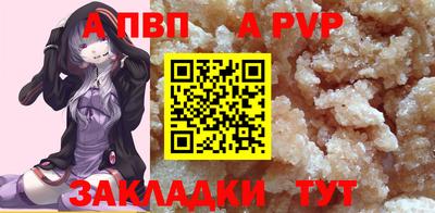 гидропоника Кунгур
