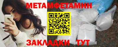 гидропоника Кунгур