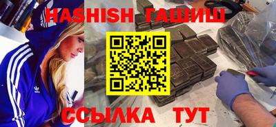 гидропоника Кунгур