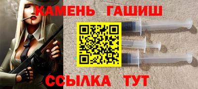 амфетамин Кулебаки