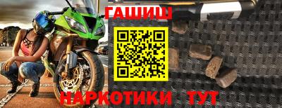 амфетамин Кулебаки