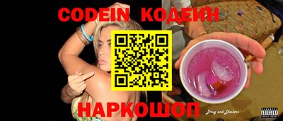 гидропоника Кунгур