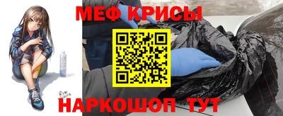 амфетамин Кулебаки