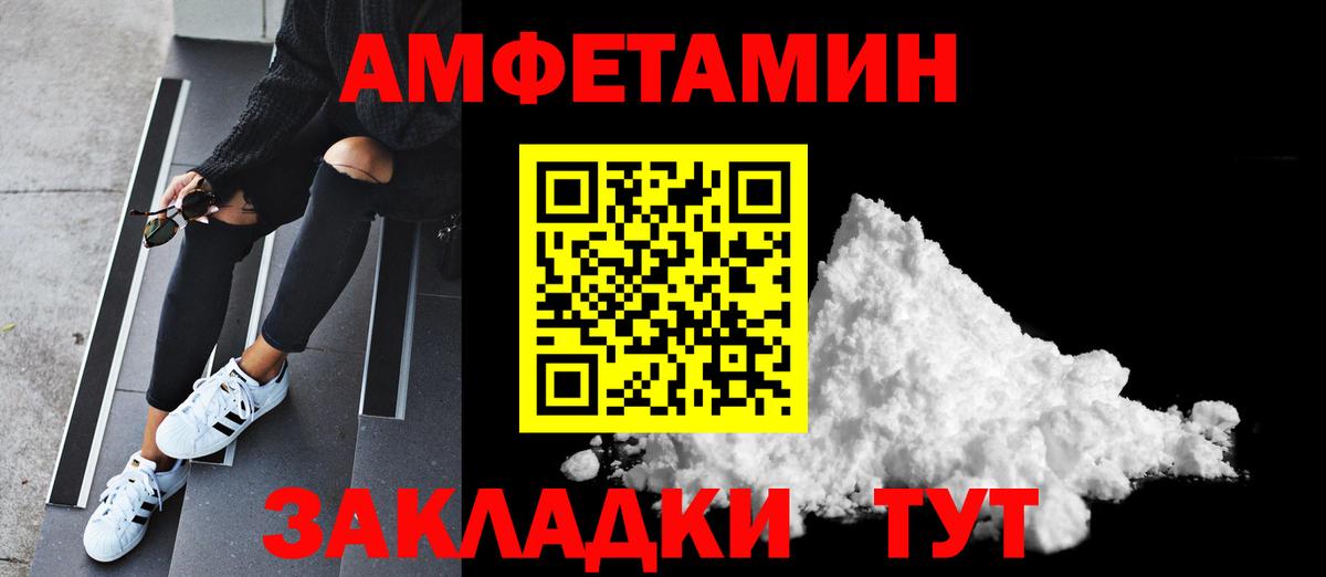 КОКАИН  Губкин  Вход с VPN  ЭКСТАЗИ  Где купить  ТГК  Мефедрон кристаллы  ГАШИШ  МЕТ 